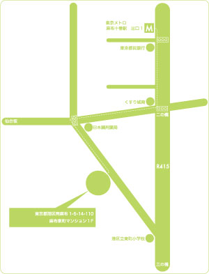 麻布十番セミナールーム
