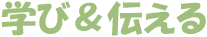 �w�с��`����