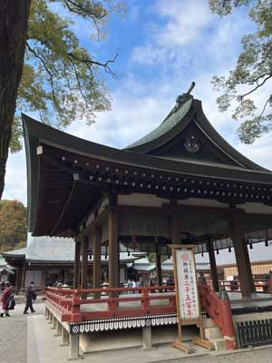 武蔵一宮氷川神社