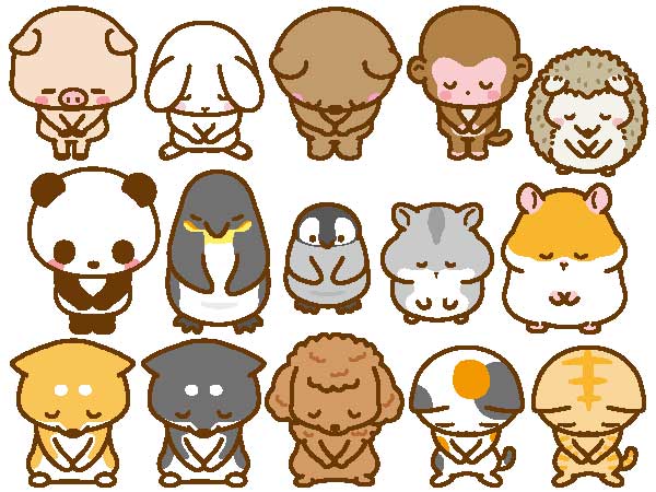 ごめんなさい