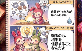緑のじぇりんと桃のあんじゅ