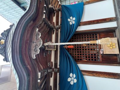 福岡県博多