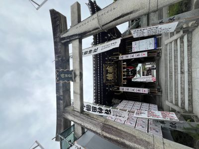福岡県博多