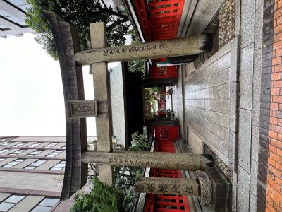 福岡県博多