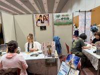 癒しフェア2026in九州