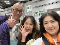 癒しフェア2025intokyo