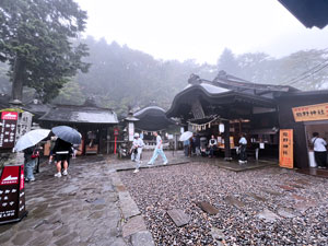 熊野皇大神社と熊野神社