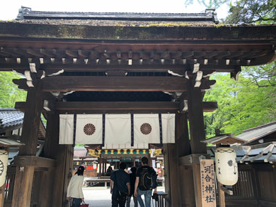 河合神社