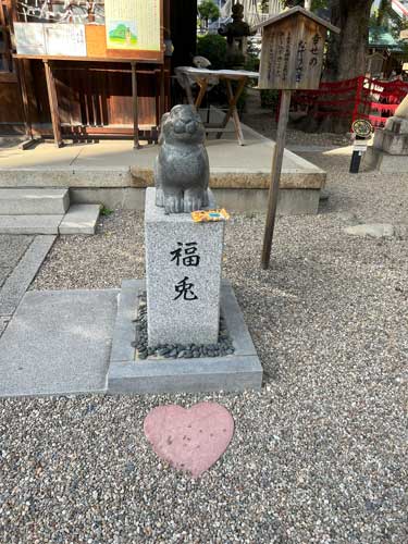 三輪神社