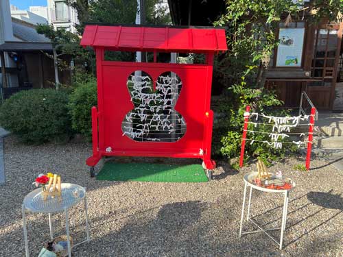 三輪神社