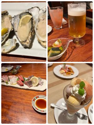 縁側で居酒屋とファミレス