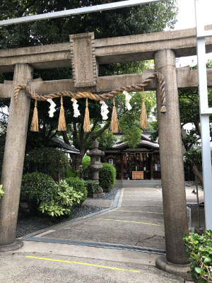 大阪サムハラ神社